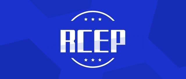 借力rcep推动我国数字贸易发展_腾讯新闻