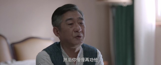 《心居:冯大年真气人,太不要脸了,顾士宏没必要对他客气