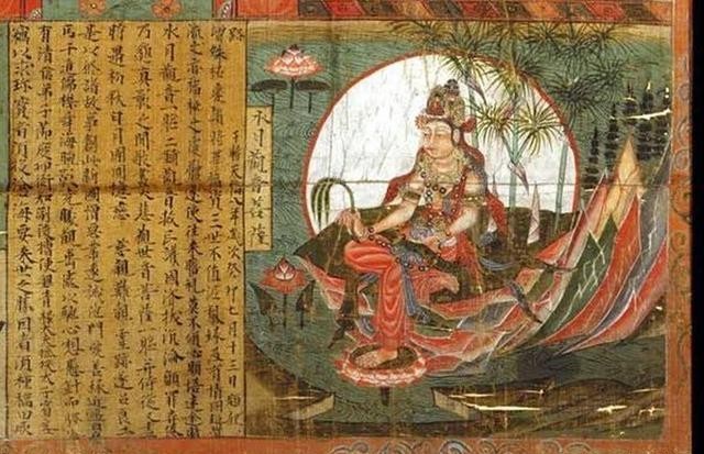 水月观音创始者周昉仕女画冠绝古今虽体态丰盈却也胖得漂亮