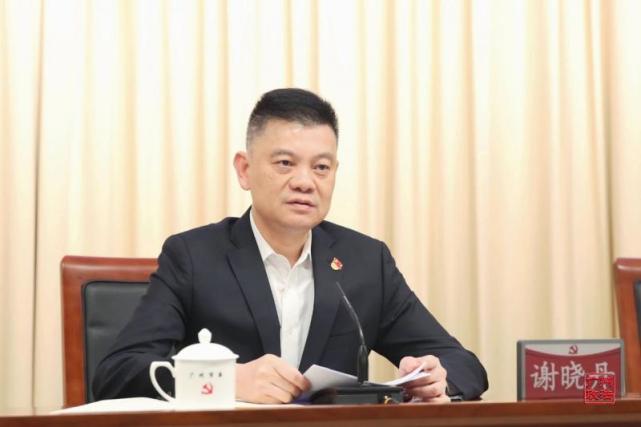 广州政法委原书记被查落马前4天还露面曾称若有规定愿公开财产