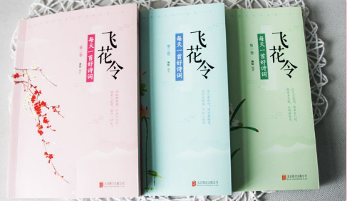 武亦姝中国诗词大会夺冠满腹诗书的小才女是这样养成的