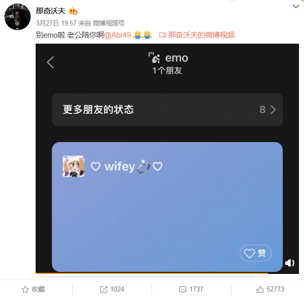 wow！他俩不会在一起吧？瑞思小达人什么时候开始的