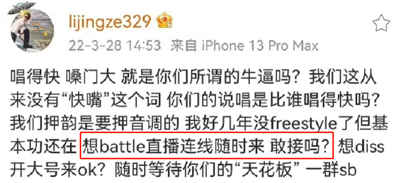 谁是A股“分红王”？40家公司真金白银拿出90亿元600380健康元2023已更新(网易/今日)四年级上册人音版教材