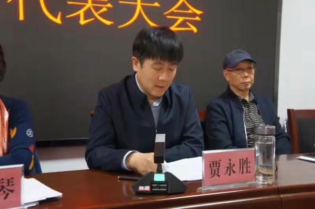 县委常委,宣传部部长贾永胜在县诗词学会第三届会员代表大会上的讲话