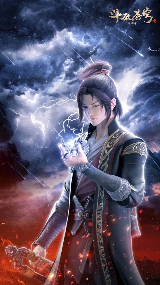 Feng Qing Er, Battle Through the Heavens Wiki