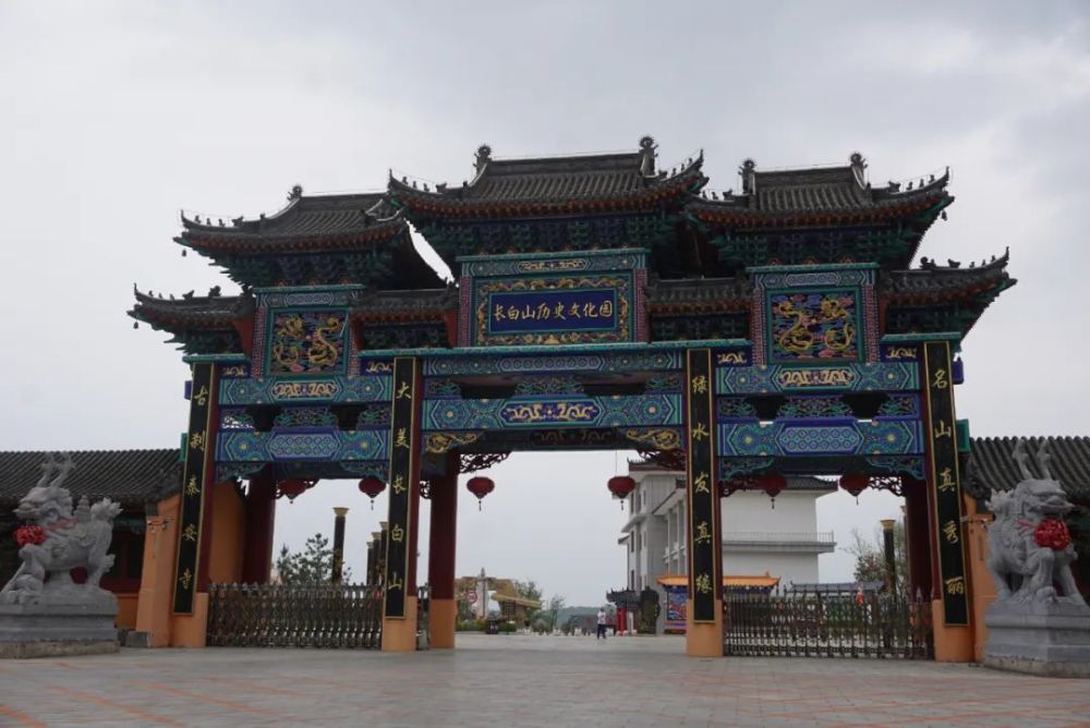 东北边境骑行日志漫江镇松江镇21