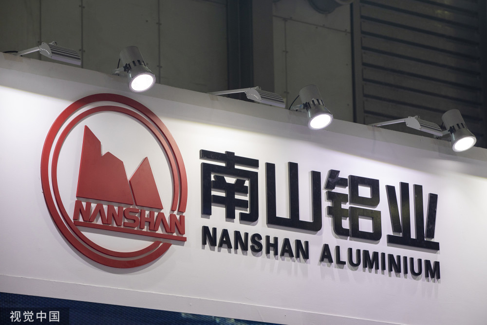 南山铝业发力高端盈利34亿汽车板年销11万吨龙头地位稳固