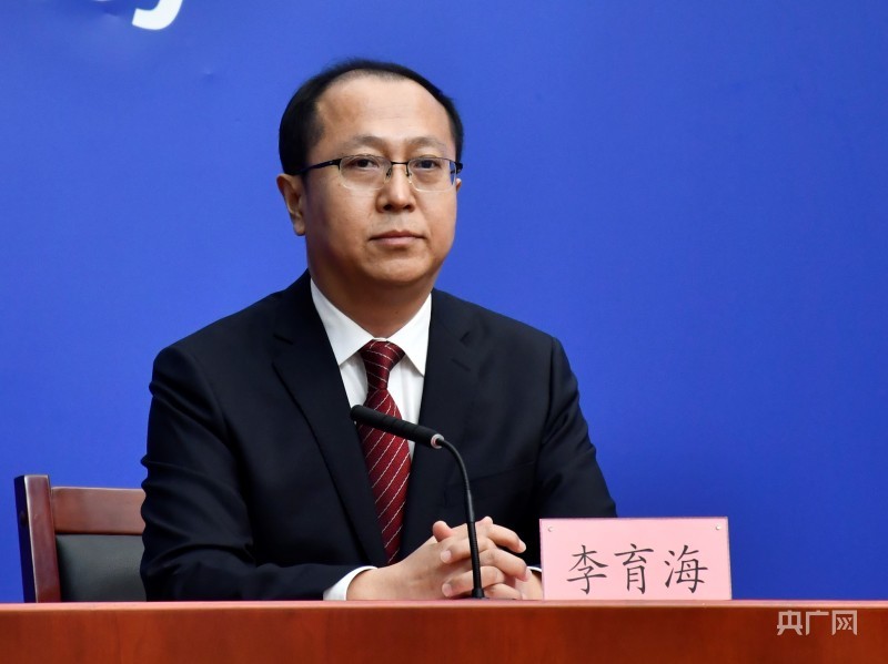 李育海介绍京能集团落实《行动计划》有关情况(央广网