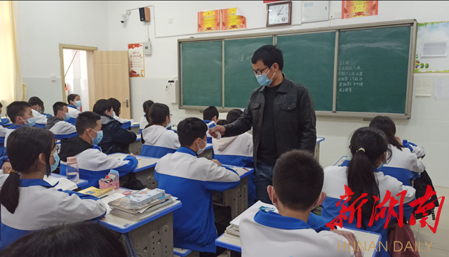 宁远二中以师生为本多举措做好学校疫情防控工作