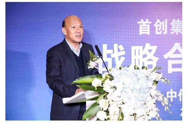 北京首都创业集团有限公司原党委书记,董事长李爱庆被开除党籍和公职