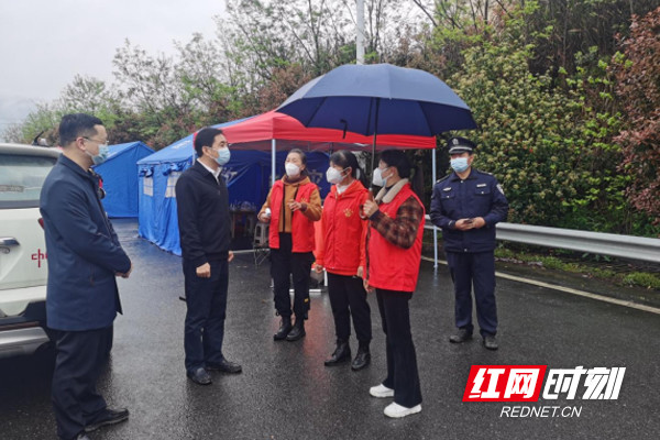 炎陵县:牢牢守紧疫情防控三个"关口"
