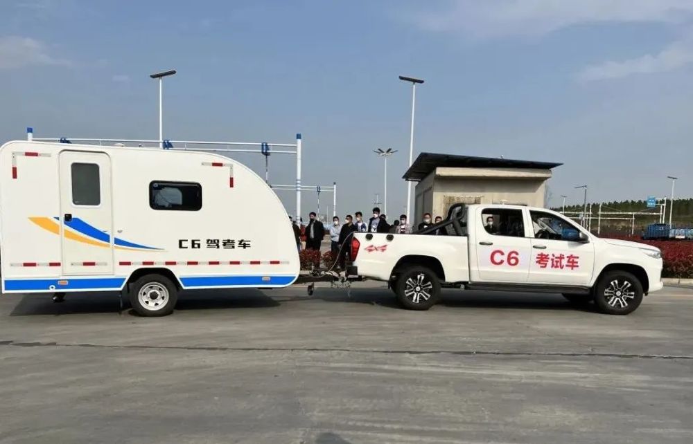 申请c6驾照增驾和驾驶培训并且符合年龄要求如果你有小微型客车的c1