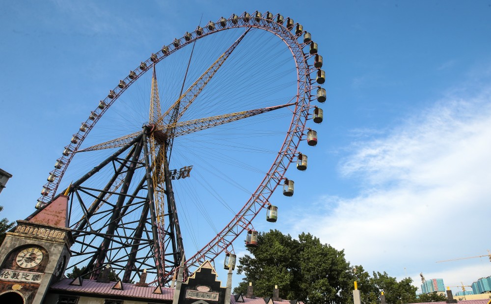 郑州世纪欢乐园摩天轮推迟拆除