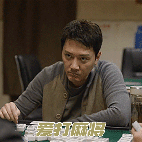 心居结婚不是扶贫别怪施源一家另类是门不当户不对的结果