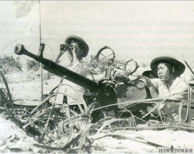 77式高射机枪图片