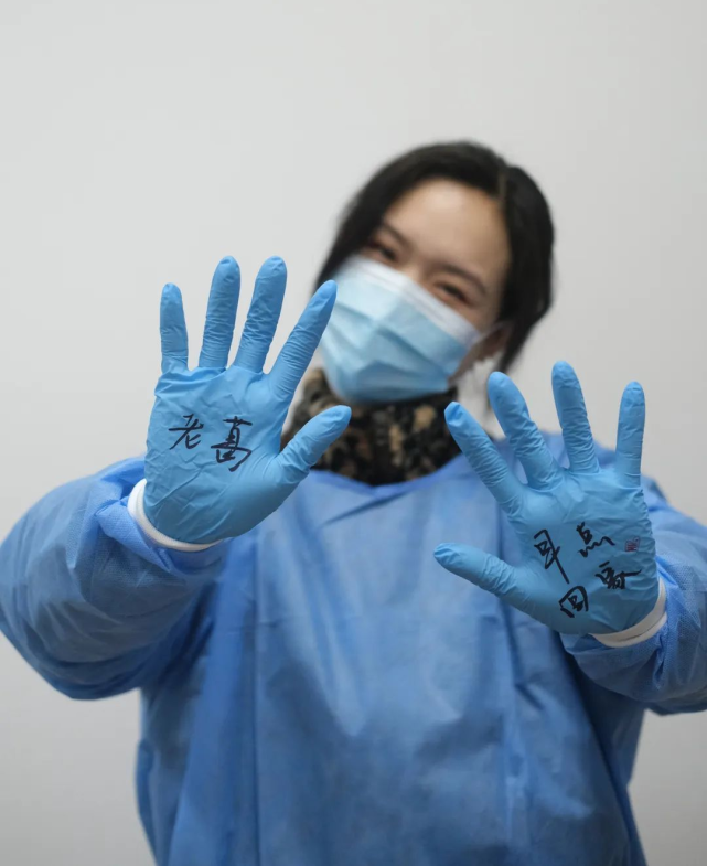 疫情过后,你最想做什么?他们的回答让人破防