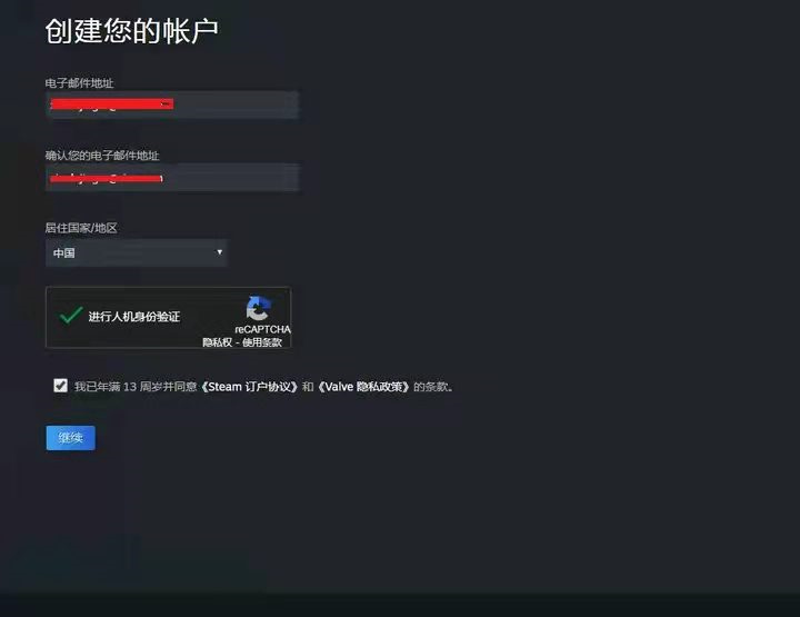 Steam人机验证过不去怎么办steam注册跳过人机验证方法 腾讯新闻