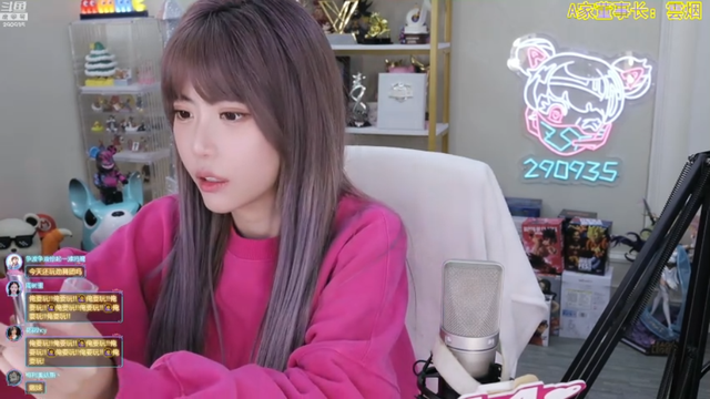 在30日,多位斗鱼主播也将持续直播,洞主,国服最强孙悟空,国服最强女