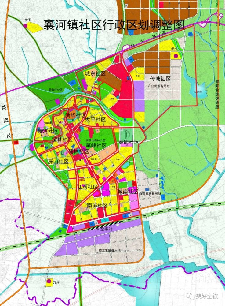 全椒县各镇,村(社区)疫情防控咨询,报备电话各镇24小时疫情防控办公室