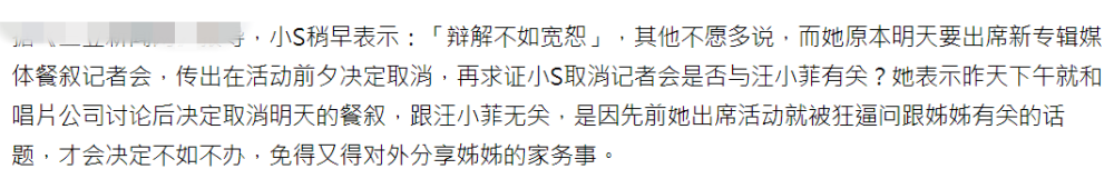 南京“阳台救妻”夫妇相继离世，三个孩子将由伯父抚养002049晶源电子