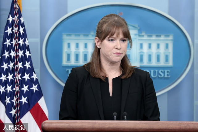 白宫通讯联络办公室主任凯特·贝丁菲尔德.资料图