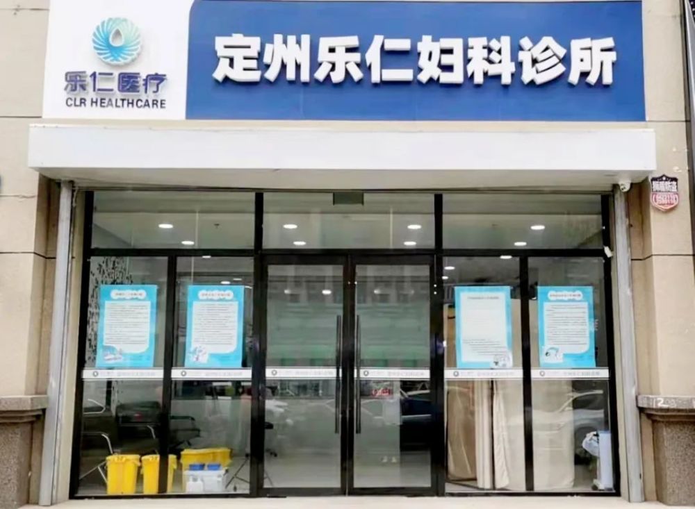 婦產(chǎn)醫(yī)院省時(shí)省力省心省時(shí)省力省心省錢類似話語(yǔ)