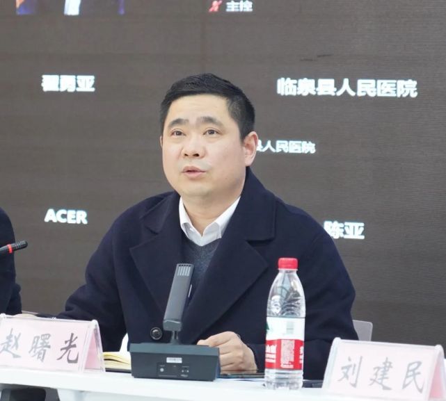 太和县卫健委副主任刘建民,太和县人民医院院长赵曙光,党委副书记徐莉