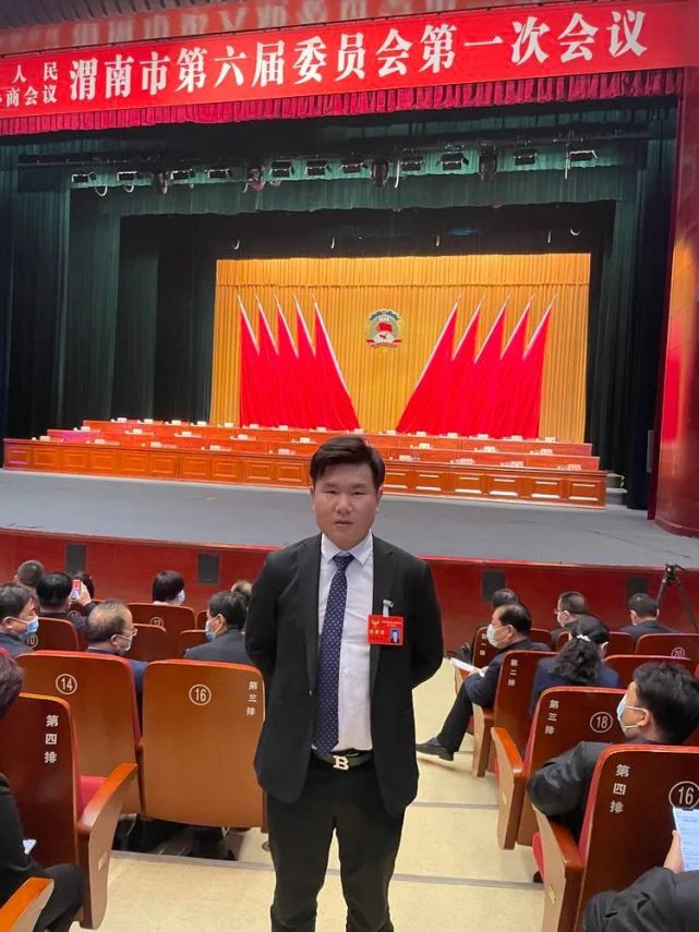 热烈欢迎任剑召委员参加渭南市政协会议载誉归来