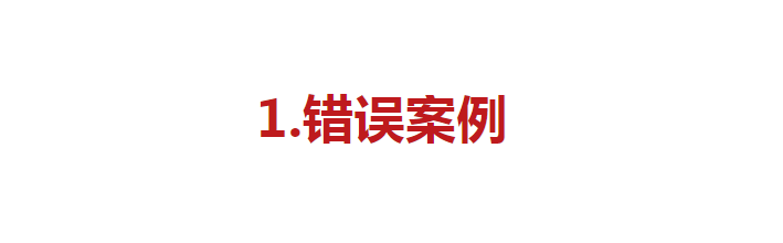 3月31日十大利好公告：新城控股拟1亿-2亿元回购股份点赞狂魔