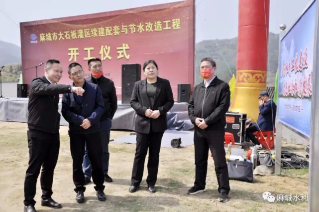 总投资6000多万,分别位于这两个镇|麻城市|夫子河镇|顺河镇