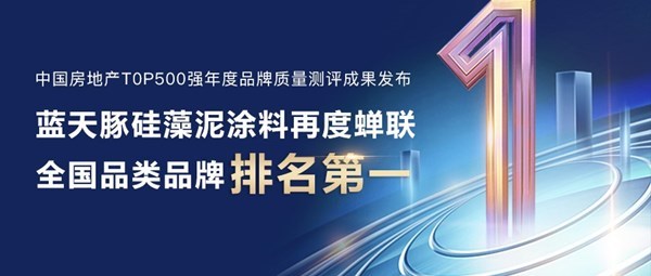 湖南省建筑企业排行榜_2022年湖南长沙职高排名前3的学校推荐-湖南教育