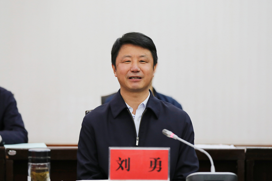 楚雄州与省能源投资集团深入交流绿色能源领域相关合作事宜