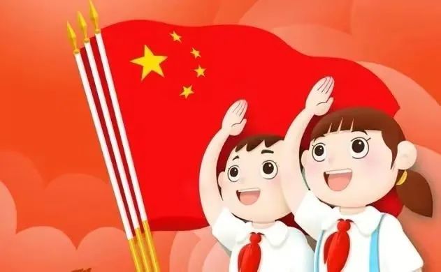 快来报名芒市招募100名红领巾志愿讲解员
