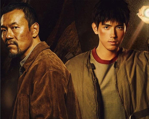 网剧《淘金》改编自豆瓣小说《1986淘金惊魂》,为国内首次聚焦"淘金"