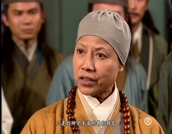 定逸对掌丁勉:金盆洗手大会上,嵩山派大肆屠戮刘正风