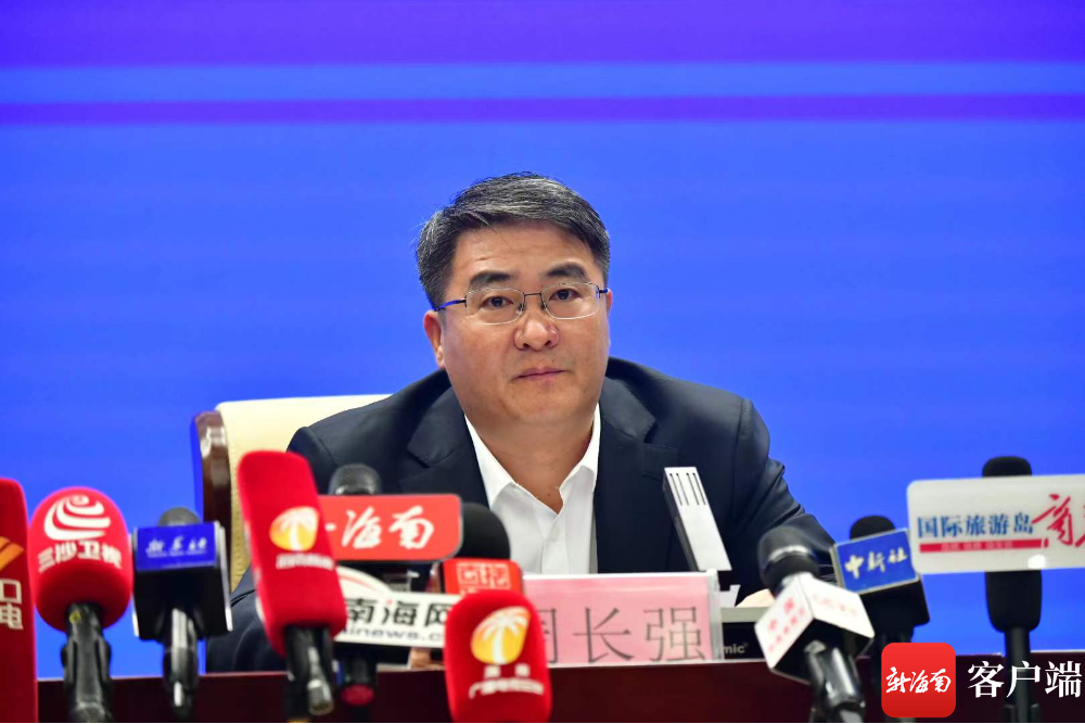 综合组组长,疫情防控组组长,省卫健委主任周长强通报疫情防控相关情况