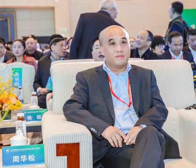 厦门富豪周华松:掌舵淋浴设备制造领先企业,身家63亿