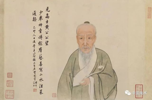 大痴:黄公望的人生本色