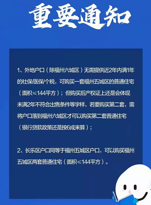 贵阳的客车车牌号_贵阳小客车专段号牌管理信息系统_贵阳小客车专段号