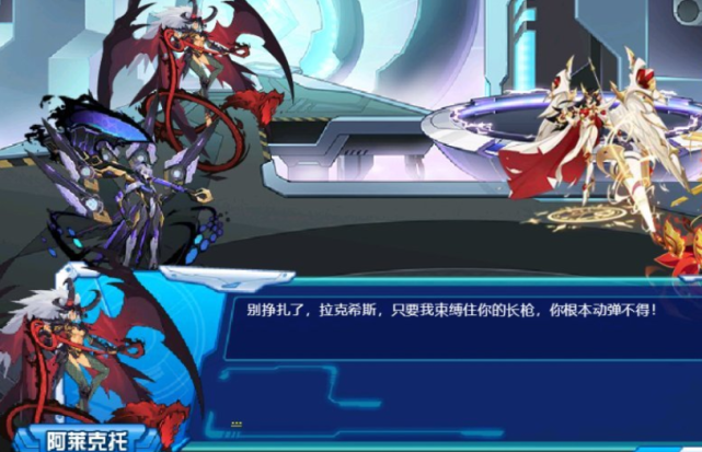 赛尔号:黑夜三女神背景设定!小舞身体的另一人格竟是提西弗涅!