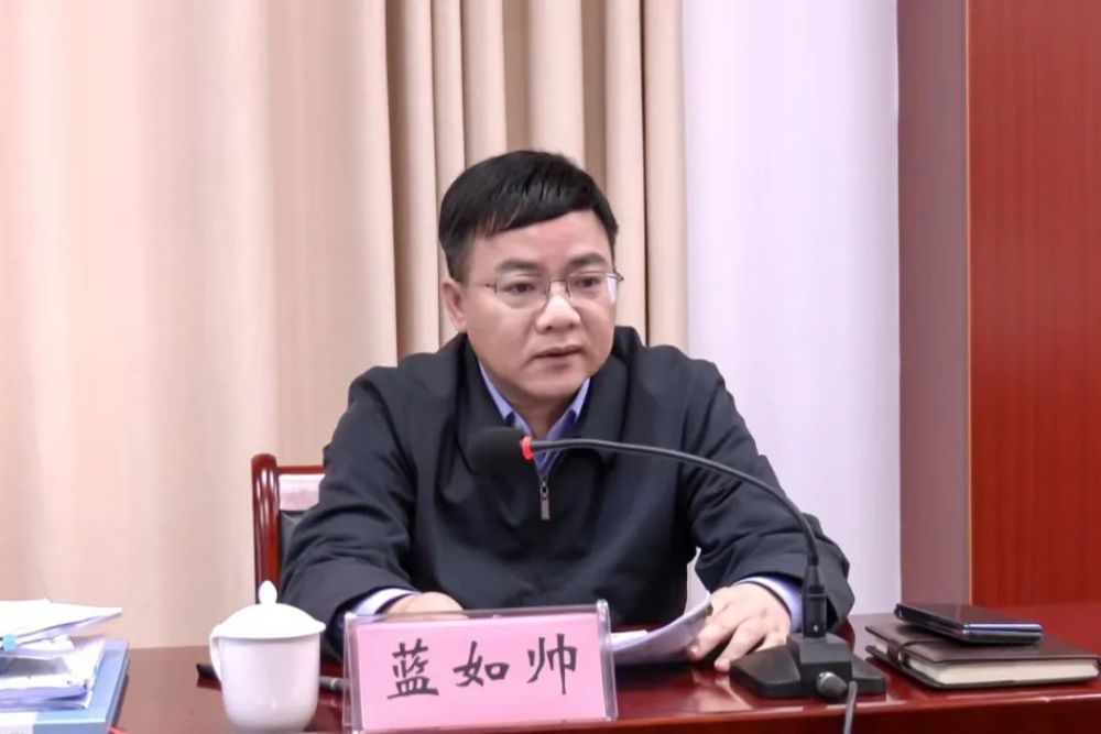 蓝如帅在城乡规划工作专门委员会第三次会议上要求最大限度满足群众