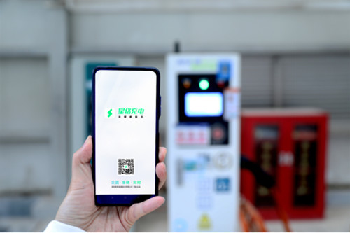 星络充电与南网电动深度互联互通 发展双赢共谱新篇