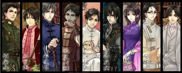 《吴邪的私家笔记》,免费公众号推广,免费推广论坛