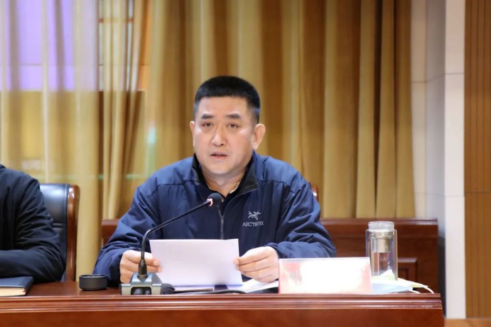清河县召开全县禁种铲毒工作会议
