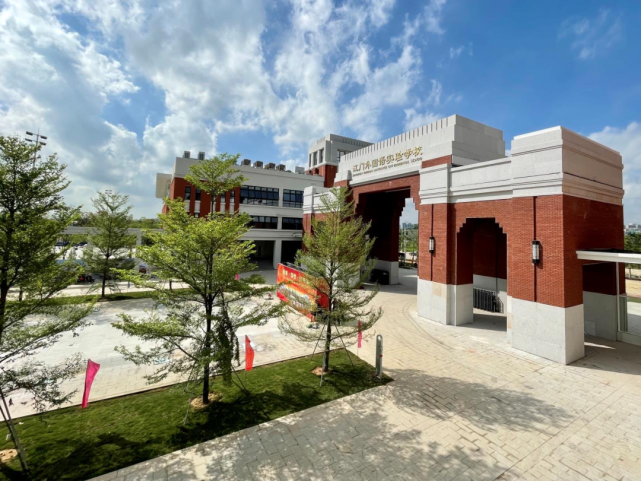 江门市第一中学景贤学校正式落户人才岛9月份开学