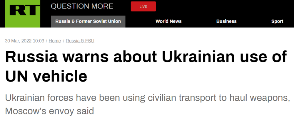 俄常驻联合国代表：对乌军使用联合国官方车辆表示担忧九十年代初中英语课本