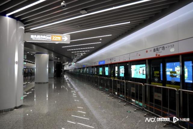 广州地铁22号线最新攻略:最高票价5元,首班车&换乘时间