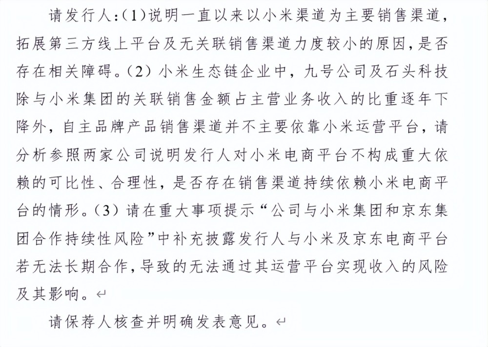 「最火超英」蝙蝠侠NFT来了，未来两年的赋能也规划好了七年级周周练英语答案