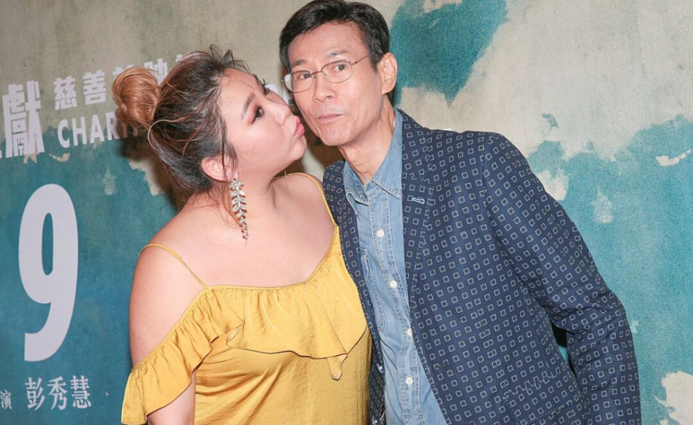 35岁郑欣宜带男友回香闺感情稳定不知能否得到郑少秋的祝福