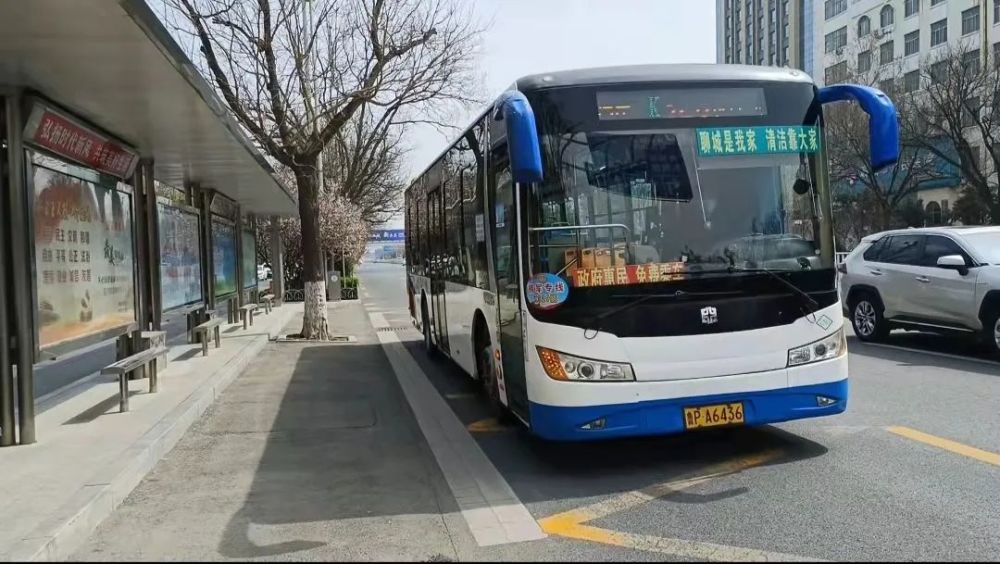 线路,5条扶贫公交线路,2条农村客运公交运营专线以及聊城交运集团运